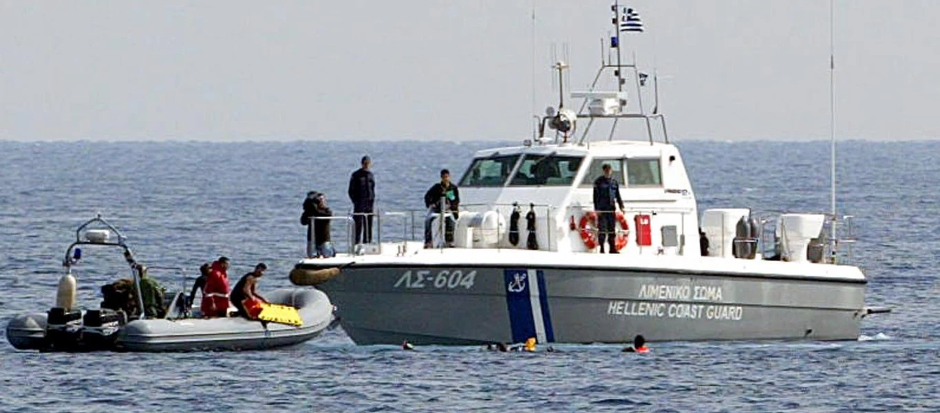 Επεισόδιο ανοικτά της Κάσου με την Τουρκία να στέλνει φρεγάτες απέναντι στα περιπολικά του ΛΣ